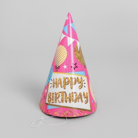Festive paper cap “Happy Birthday”, balls and garlands-2