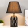 Trezaria table lamp E14 40W Black 27x27x42 cm Risalux