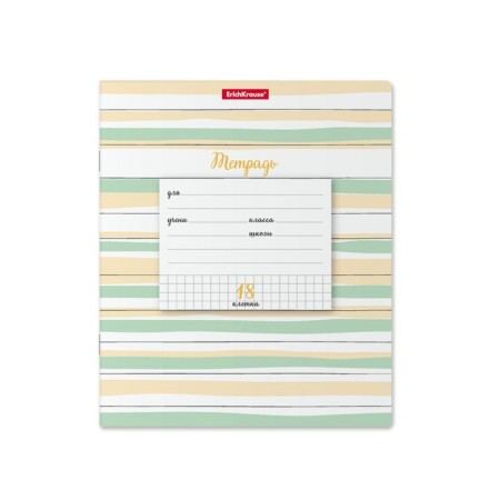 Notebook 18 sheets in the Erichkrause Optima Lines, covered cardboard, OFSET block, mix-3