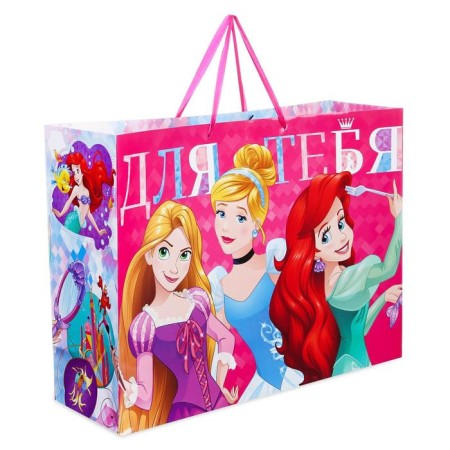 Gift package "For you" 61x46x20 cm, packaging, princesses-1