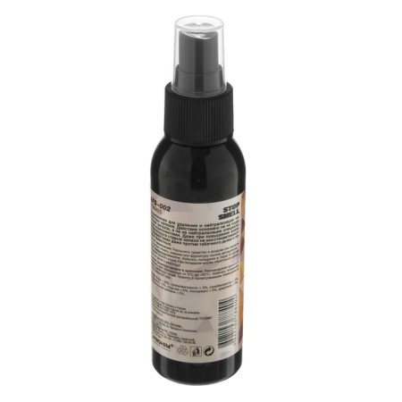 AVS AFS-002 Stop Smell, coffee, spray, 100 ml-3