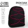 School backpack textile with lacing, black color