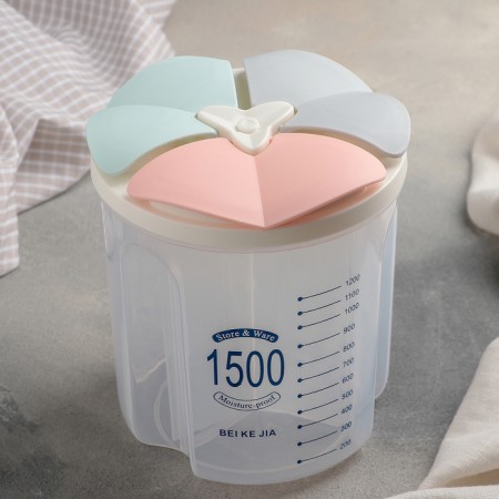 Plastic jar for bulk products, 3 compartments, 12.5 × 15.5 cm, color mix