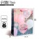 Package Gift Laminated Vertical, packaging, “Happiness to you!”, L 31 x 40 x 11.5 cm