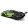 Racing machine BBURAGO Lamborghini Essenza SCV12, Die-Cast, 1:32, Green color