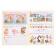 50 developmental tasks: for children 4-5 years old