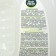 Washing gel Master Fresh White, 3 l