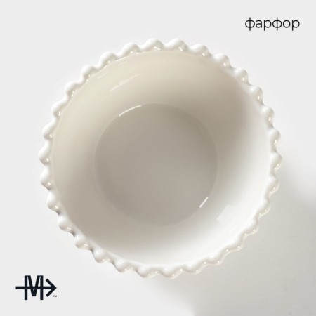 Porcelain Magistro Porcelain "Tandy", 200 ml, d = 11 cm, white color-1