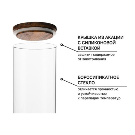 Smart Solutions storage bank, brown color, 1.15 liters-7