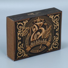 Confectionery box, packaging 
