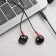 Hoco M57 headphones, wired, inserts, microphone, 1.2 m, black