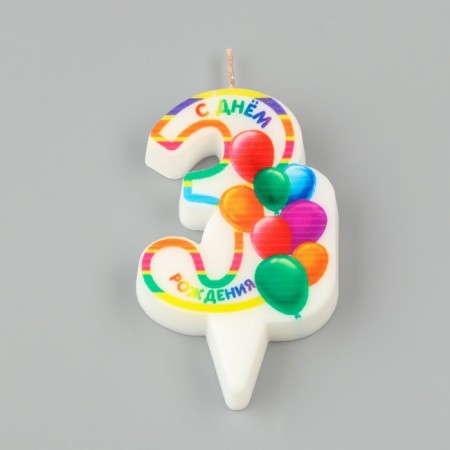 Candle in the Cake "Bright Birthday", number 3, multi -colored, 6.5 cm-2