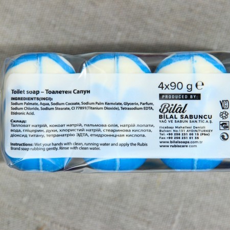 Rubis toilet soap "Milk & Sea Mineral", 4x90 360 g-1