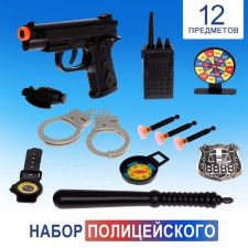 Police set 