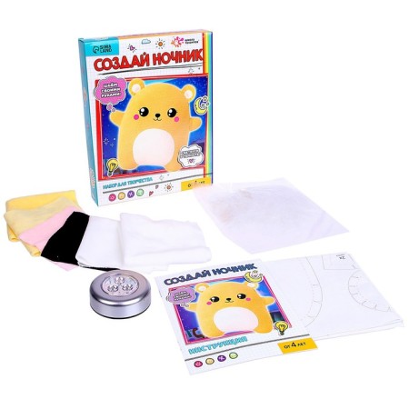 Set for creativity “We sew a nightlight. Bear"-2