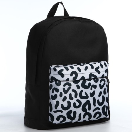 Backpack School Youth "Leopard", 33x13x37, lightning department, n/pocket, black-3