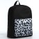 Backpack School Youth "Leopard", 33x13x37, lightning department, n/pocket, black