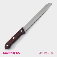 Knock for bread ecology, blade 20 cm, brown color