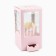 Gift box for flowers with a vase of MGK folding, packaging, "for you", 16 x 23 x 16 cm