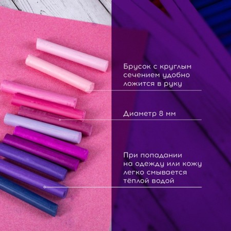 Pastel dry art Brauberg Art Debut, 36 colors, round section, 181461-12