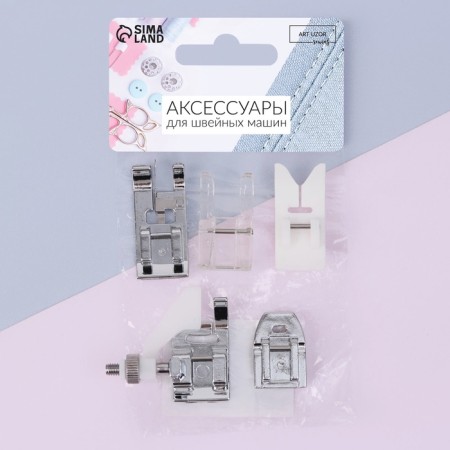 Set of legs for a sewing machine, 5 pcs-5