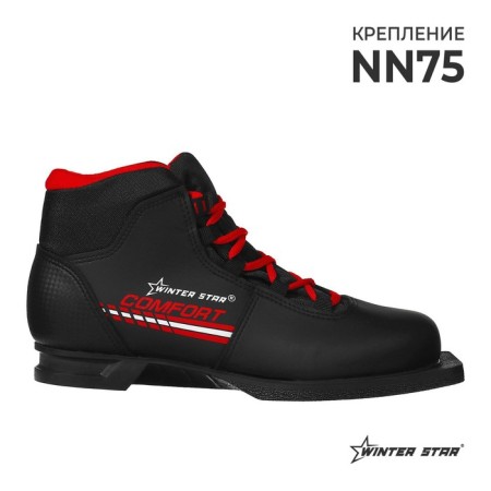 Brows Ski Winter Star Comfort, NN75, p. 46, black color