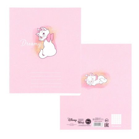 Notebook in a cage 24 sheets, 5 types of mix, cover coated cardboard, cats aristocrats-3