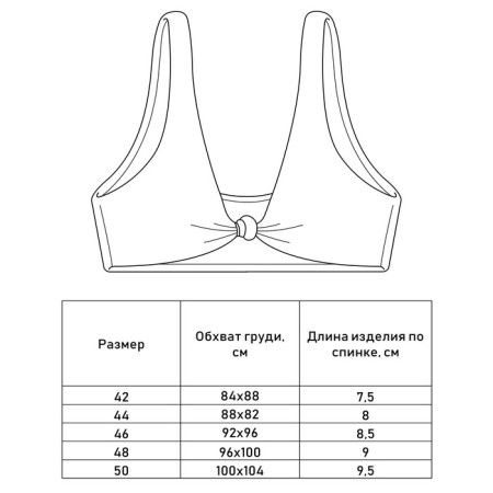 Female swimming top minaku is monophonic, powder color, size 44-7