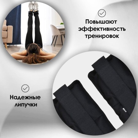 Утяжелители, 2 шт. × 0,2 кг, цвет МИКС-1