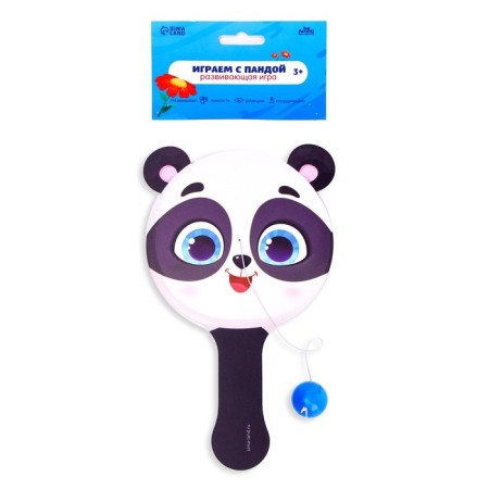 Developing game "Play with panda"-3