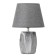 Table lamp 16616/1gy e14 40W gray 22.5x22.5x34 cm Risalux