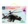 Designer "Assault Helicopter An-64", 230 parts