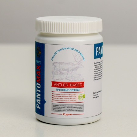 Pantomax Fortex biogenic complex for male health, to increase erection, physical endurance, mental activity and general tone, 50 dragees-1