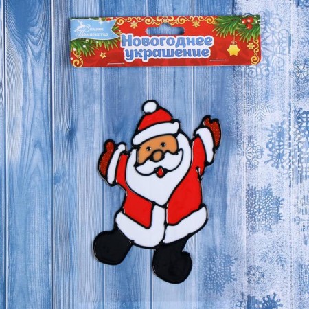 Glass "Santa Claus Lucky" 10x13 cm-2