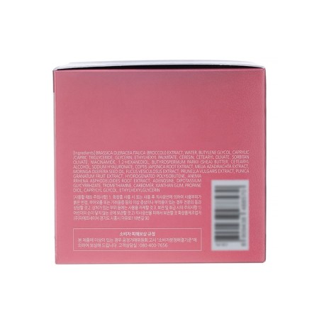 Крем для лица антивозрастной ENOUGH Secret With Perfect Lifting Cream 80 гр-2