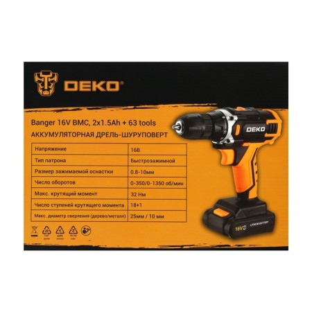 DRAST-SURVENT DEKO Banger 16V, 16 V, 2x1.5 Ah, case + set of tools 63 subjects-13