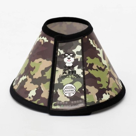 Veterinary collar No. 5, necklift 24-28 cm, height 12.6 cm, khaki-3