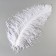 Perum Premium Perum 65-70 cm, white