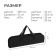 Maclay barbecue set: fork, tongs, spatula, knife, 38.5 cm
