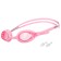 Glasses for swimming children's Onlytop, berys, pink color