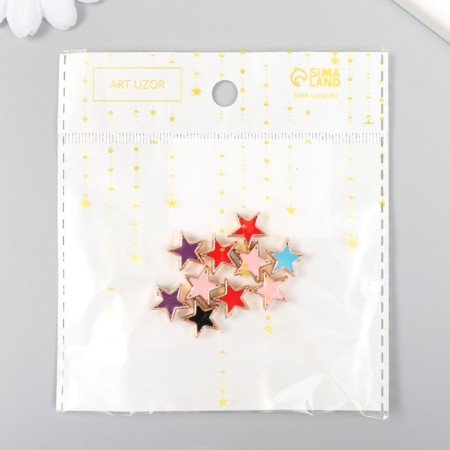 A set of beads for creativity plastic "Stars, bright gloss" mix set 10 pcs 1.1x1.1 cm-3