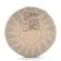 Chinese Green Tea "Shen Puer Laobanzhan", Maenhai County, 2021, Damn, 357 g