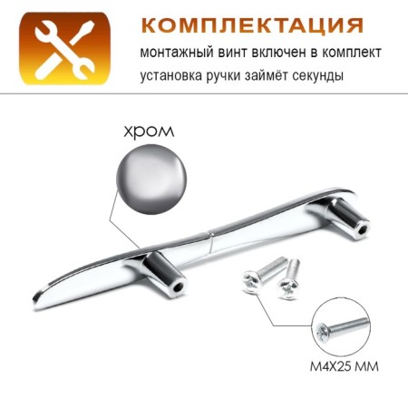 The knife pen "Knife" Cappio RSC002, m/o 76 mm, color chromium-8