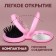 The comb is massage, folding, with a mirror, D = 6.5 cm, Mix drawing