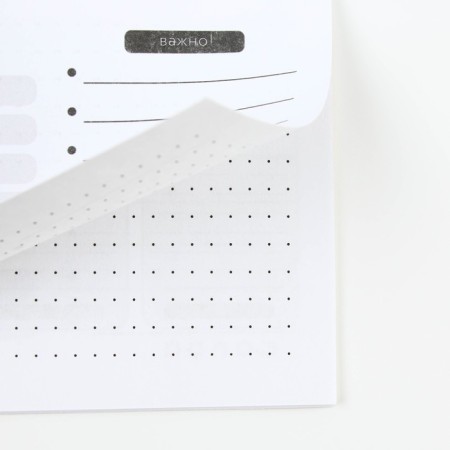 Horizontal planing "believe in yourself", on the bracket, 24 sheets-3