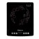 Induction tile Sakura SA-7152Q, 2000 watts, 1 burner, black