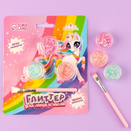 Glitter for the face and body "Unicorn", shine of 3 g, brush-3