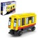 Designer "railway. Metro train ", with launch, 88 parts