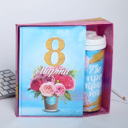 Gift set "March 8 Bouquet of Flowers": Diary and thermostat-1