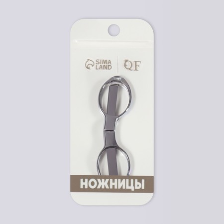 Scissors manicure, folding, 10.5 cm, silver color-4